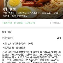 盐城吃瓜爆料视频大全集,视频大全集精彩瞬间回顾