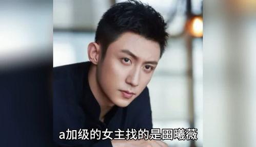 明星八卦爆料吃瓜视频下载,吃瓜视频下载背后的真相