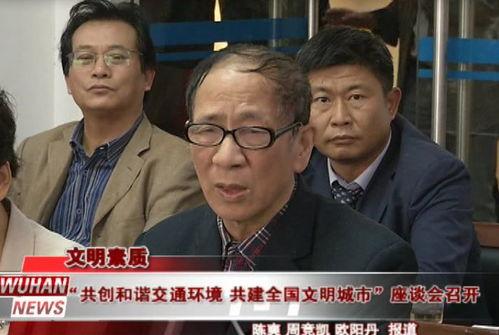 长沙最新吃瓜事件新闻视频,视频揭秘惊人内幕