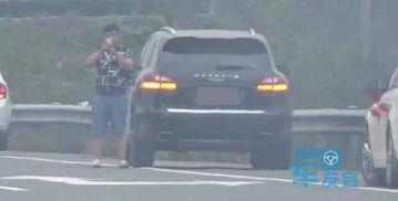 200元吃瓜群众视频,200元见证吃瓜群众真实生活瞬间