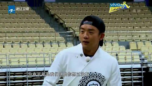 奔跑吧吃瓜游戏视频大全,笑料百出，欢乐无限！