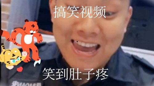 吃瓜比赛搞笑视频大全高清,高清盛宴来袭