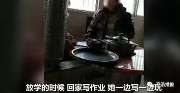 扫楼表哥吃瓜视频,揭秘娱乐圈幕后真相