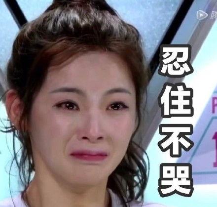 吃瓜视频笑哭全场,笑哭全场