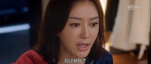 快乐吃瓜看剧解说视频在线观看,畅享剧界盛宴——热门解说视频在线观看指南