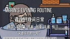 瓜哥吃鸡日记怎么玩视频,跟随视频攻略，轻松掌握吃鸡技巧