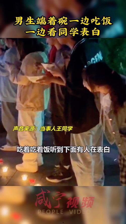 搞笑恶搞吃瓜视频下载,带你领略网络搞笑盛宴