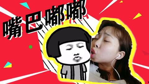 搞笑恶搞吃瓜视频下载,带你领略网络搞笑盛宴