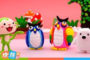 讲故事吃瓜视频