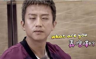 邓超吃瓜爆料图片大全视频,揭秘娱乐圈幕后真相