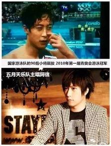 吃瓜视频找乐子,揭秘热门视频背后的趣味故事