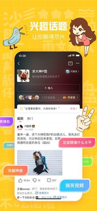 吃瓜视频手游网站大全,一站式手游资讯与下载平台盘点