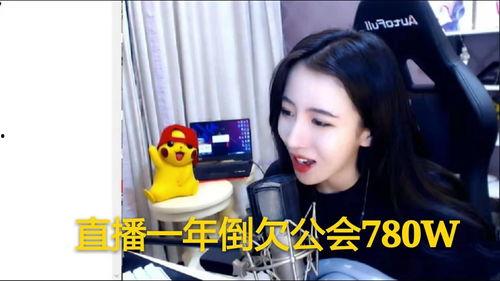 呆妹小呆瓜吃鸡视频下载,欢乐无限，下载重温精彩瞬间