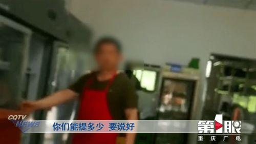 吃瓜视频国产张津瑜,吃瓜视频中的国产女神