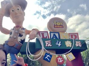 迪士尼爆料吃瓜视频下载