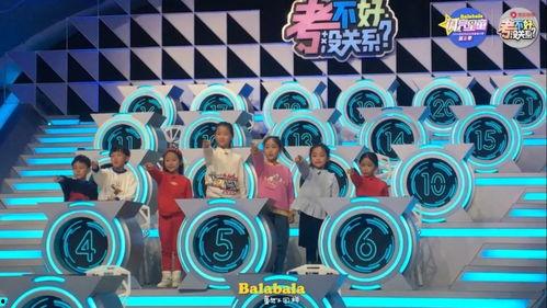 吃瓜大战圆满结束视频播放,精彩瞬间回顾