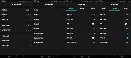 抖音吃瓜网红视频网址大全