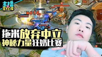 吃瓜视频的游戏,趣味互动，畅享欢乐时光