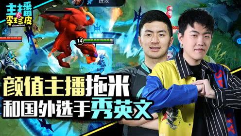 吃瓜视频的游戏,趣味互动，畅享欢乐时光