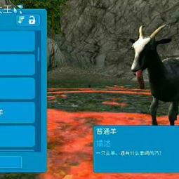 最牛剑客吃瓜条视频,揭秘最牛剑客的日常趣味生活