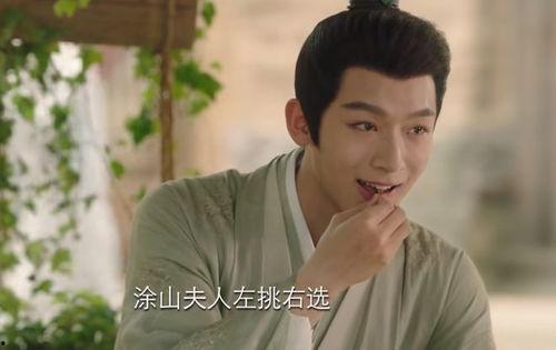 长相思玱玹吃瓜视频,揭秘剧中人物背后的故事