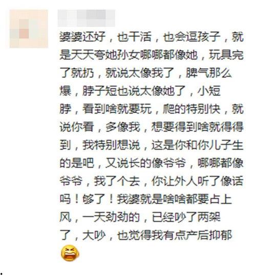 观众吃瓜顺口溜大全集视频,揭秘观众吃瓜顺口溜大全集
