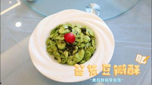 土瓜如何做菜吃视频讲解,营养美味，简单易学