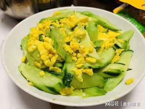 土瓜如何做菜吃视频讲解,营养美味，简单易学