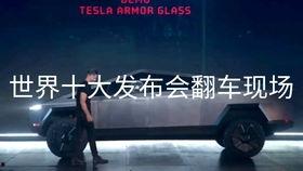 超哥吃瓜视频,娱乐圈幕后真相大曝光