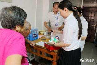 外卖小哥吃瓜视频