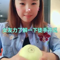 晴姐吃瓜视频在线播放,揭秘娱乐圈幕后故事，带你领略明星真实生活