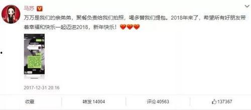 吃瓜爆料视频最全观看免费,全网独家！吃瓜爆料视频全集免费观看大揭秘