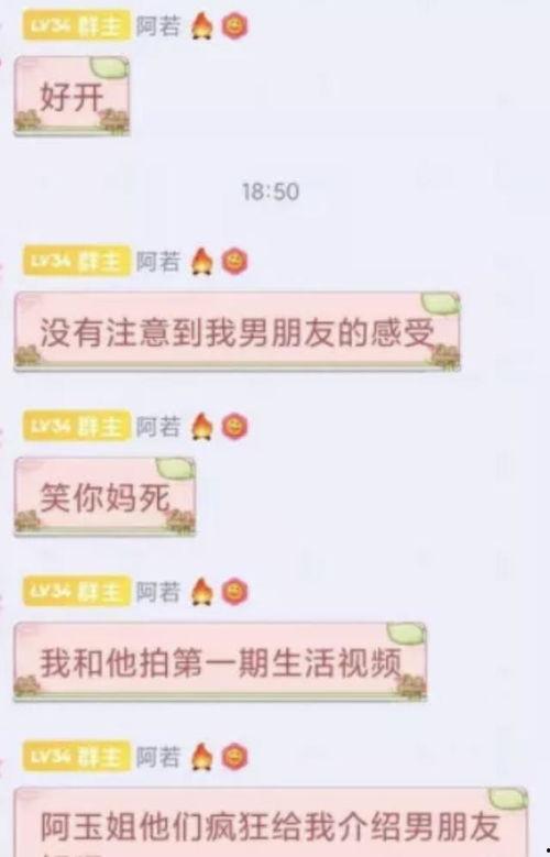 吃瓜爆料视频最全观看免费,全网独家！吃瓜爆料视频全集免费观看大揭秘