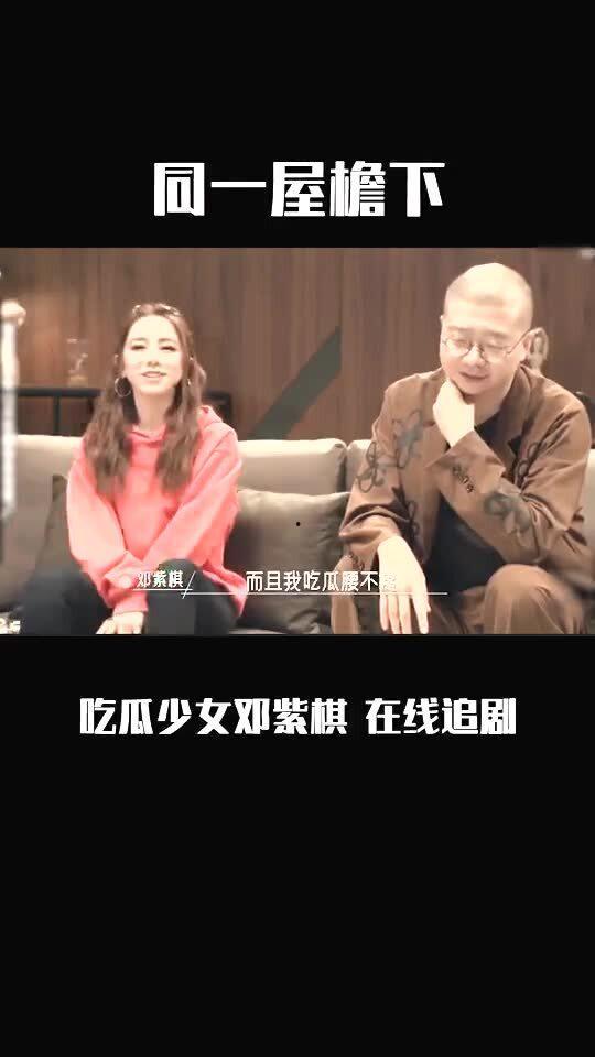 吃瓜少女在线吃瓜视频播放,揭秘吃瓜少女在线吃瓜视频的火爆魅力