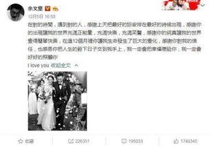 定西吃瓜事件始末视频完整版,一场网络舆论的风暴与反思