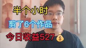 小智去校长微博吃瓜视频,揭秘校园风云背后的真相！”