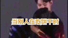 众人吃瓜李海海视频,网友纷纷围观