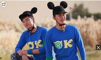 陈赫综艺吃瓜被泼水视频