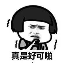 真正的吃瓜群众捂脸视频,揭秘“吃瓜群众捂脸视频”背后的真实笑料