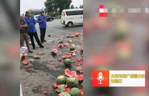 保定路边吃瓜事件视频最新,一场引发热议的街头冲突瞬间