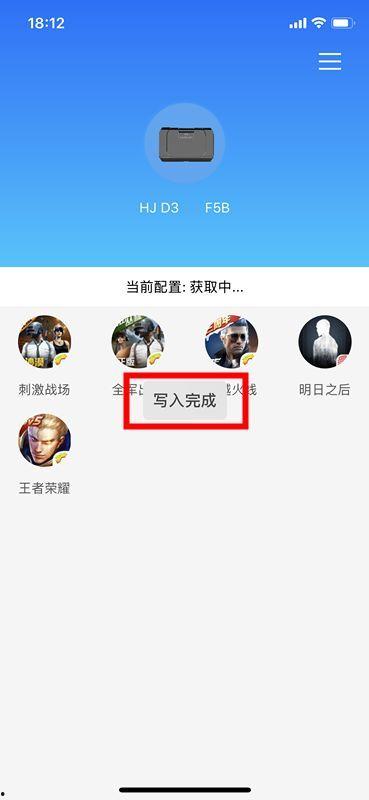 小魔讲解吃瓜的视频下载