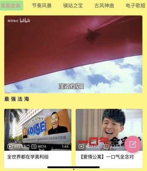 边吃瓜边喝水边抽奖视频,惊喜抽奖乐不停