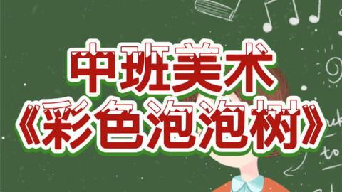 边吃瓜边喝水边抽奖视频,惊喜抽奖乐不停