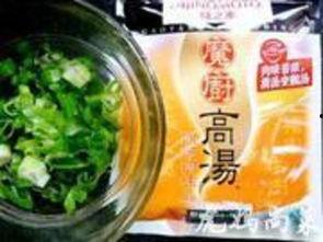 面瓜花怎么吃最好吃视频,视频教你家常做法