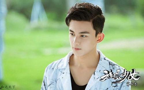 吃瓜少女张小寒吴磊视频在线观看