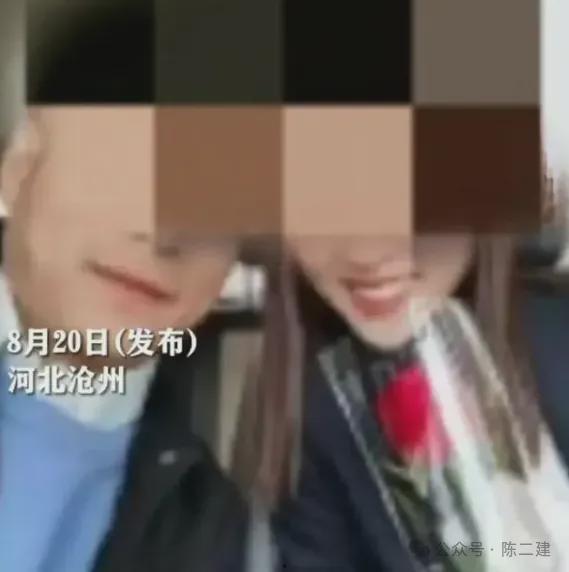 化学老师出轨的视频吃瓜,校园风云再起，伦理道德何去何从？