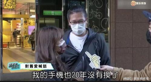 吃瓜报复事件是真的吗视频,视频还原惊人内幕