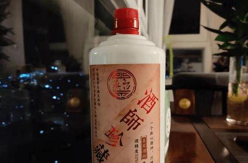 金徽酒厂吃瓜事件真相视频,揭秘真相背后的惊人内幕