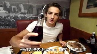 厨娘小雅吃瓜视频大全,吃瓜视频大全，带你领略美食与娱乐的完美融合