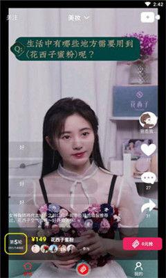 厨娘小雅吃瓜视频大全,吃瓜视频大全，带你领略美食与娱乐的完美融合